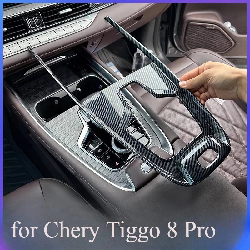 

Gear Shift Panel Cover & Interior Protector Set for Chery Tiggo 8 Pro – Anti-Scratch Console Film, Window Switch Guard