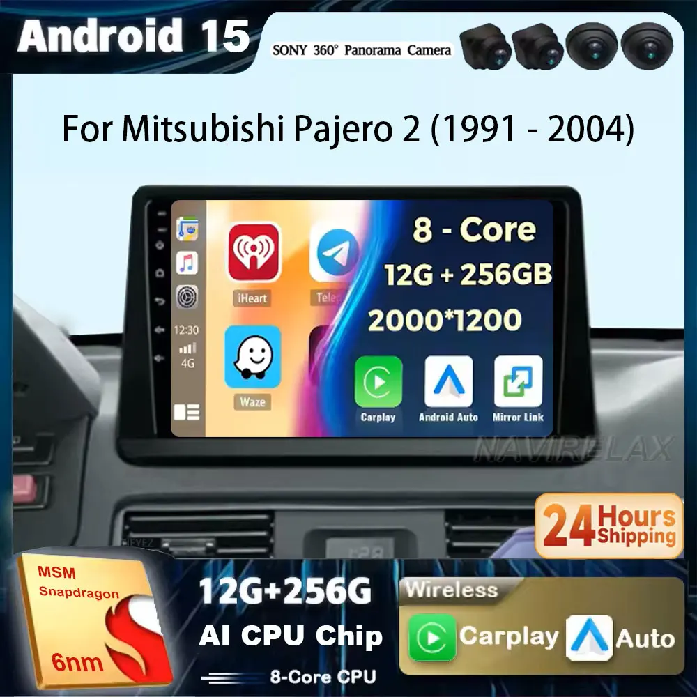 

Android 15 Carplay Auto для Mitsubishi Pajero 2 V30 V40 V20 1991-2004 Автомобильный радиоприемник Мультимедийный видеоплеер Навигация GPS WIFI 4G
