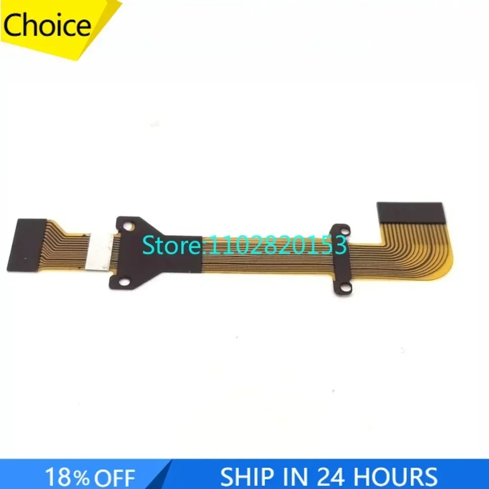 New Anti Shake Vuln… - image