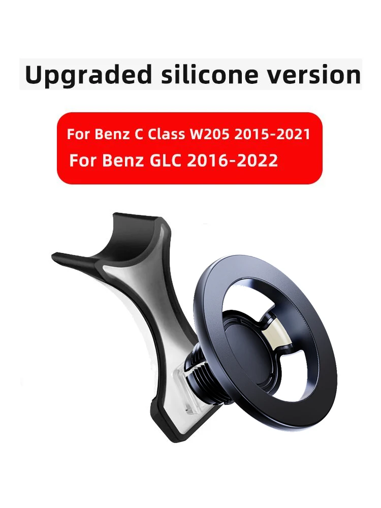 

Автомобильный держатель для телефона Magsafe для Mercedes Benz C Class W205 2015 2016 2017-2021 GLC 2019 2020 2021 2022, фиксированный кронштейн для мобильного телефона