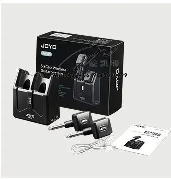 Guitar Wireless Por… - image