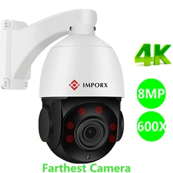 8MP 4K 600X ZOOM POE PTZ Speed Dome Support Hikvision Dahua NVR IVM4200 P2P ONVIF IMX415 IP Camera