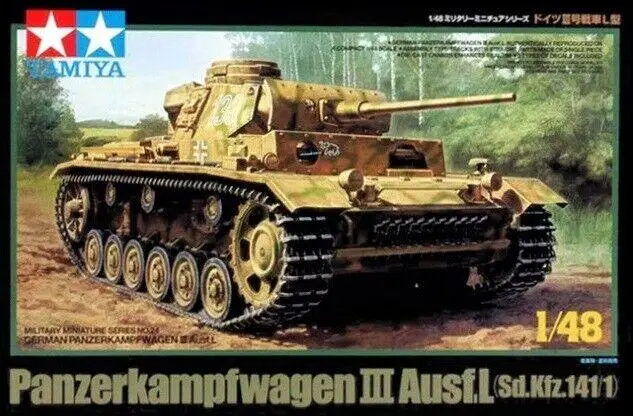 Tamiya 32524 1/48 Scale Model Tank Kit German Panzer Panzerkampfwagen III Model Building