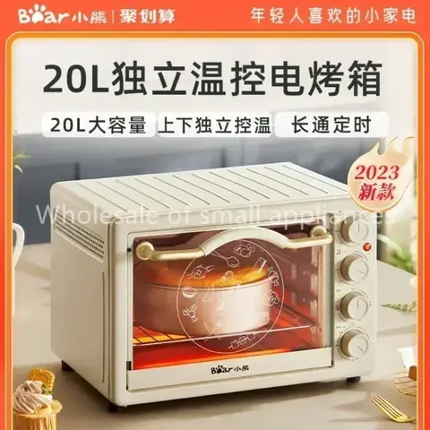 Oven Household Electric Oven Small Large Capacity 20 Liter Mini Oven Multifunctional Baking 2023 New Model 220V