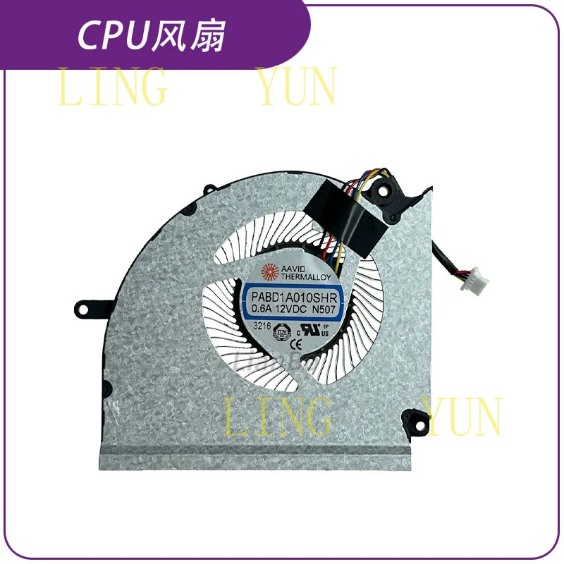 

Оригинальный вентилятор для MSI GE78H GP78H ms-17S1 17S2 PABD1A010SHR N507 N508
