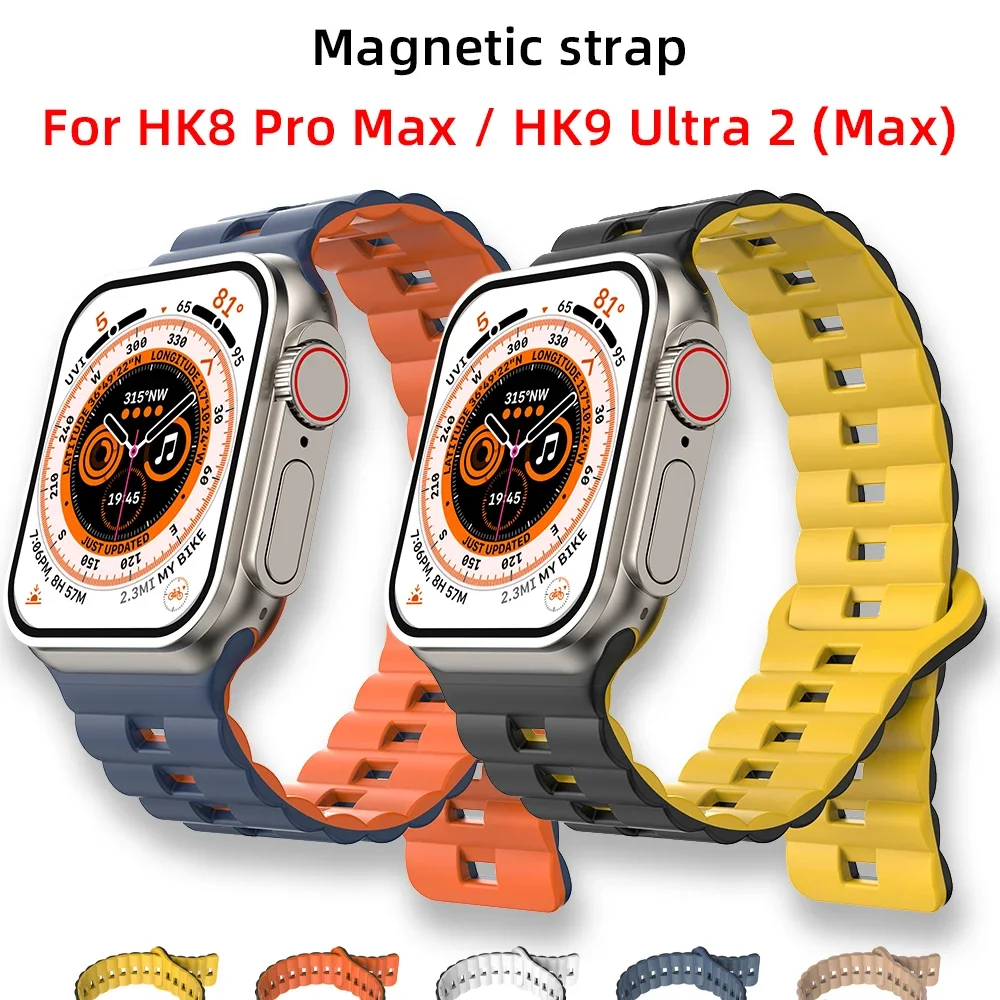 Correa magnética para HK8 Pro Max, pulsera de silicona de 44mm, 45mm, 49mm y 42mm para DT7 DT8 Ultra Max ZD8 W59 Watch HK9 Ultra2 Max, nueva