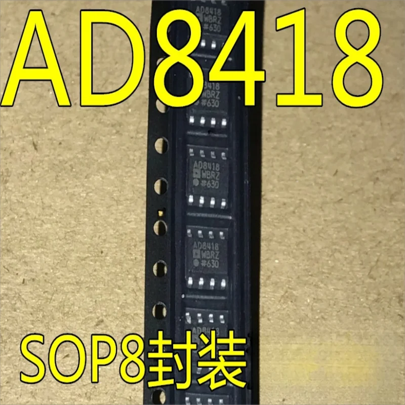 

5PCS AD8418 AD8418WBRZ AWBRZ SOP8 AD8418BRM BRMZ Silk Screen Y4N MSOP8