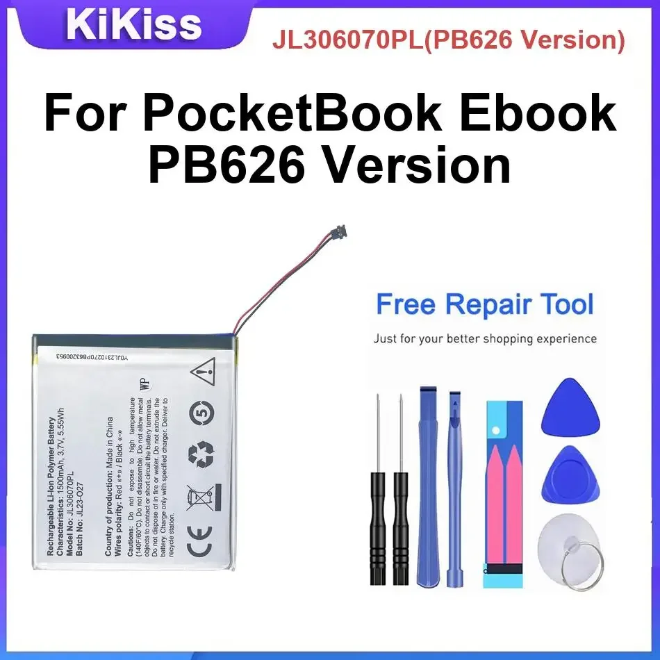 Battery JL306070PL(PB626 Version) For PocketBook Ebook PB626 Version Rechargeble Batteries