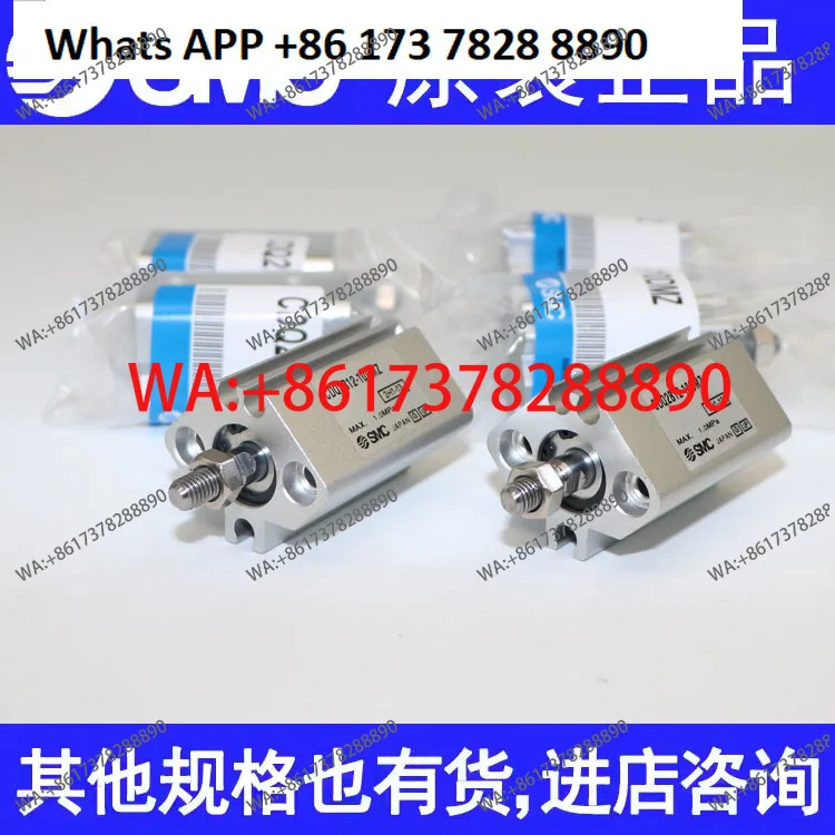 Cylinder Small CDQ2A16-5D-10D-15D-20D-25D-30DZ/DMZ/DCZ/DCMZ