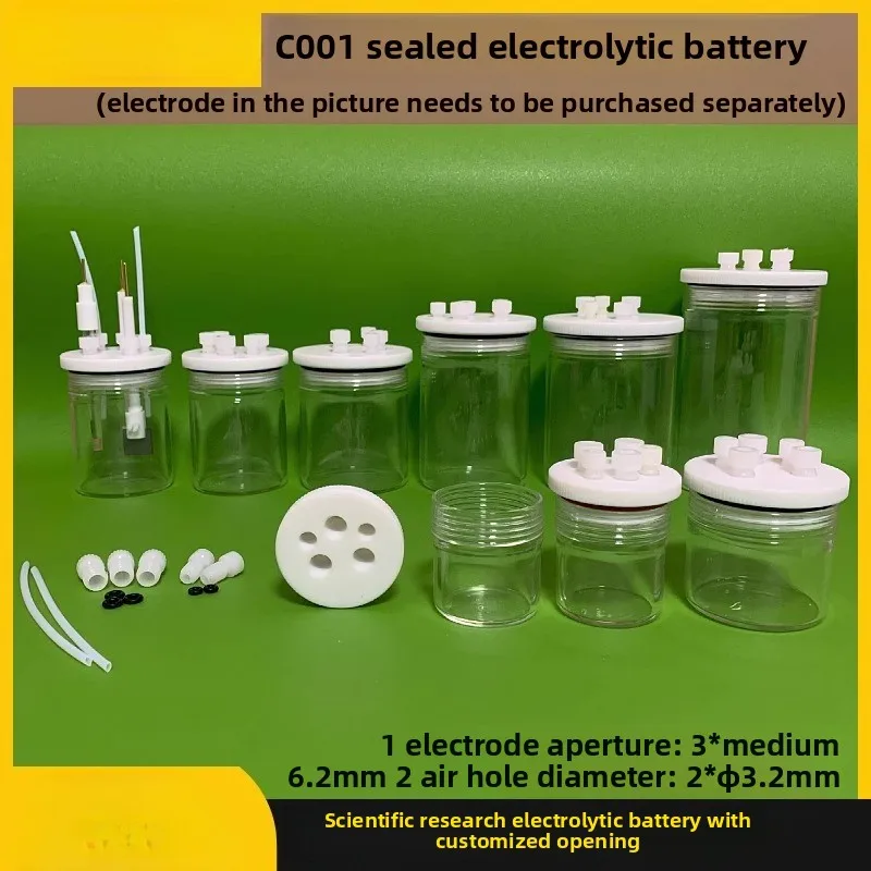 C001 خلية إلكتروليتية مختومة. خمسة خلايا كهربائية مختومة، خلايا كهربائية كهروكيميائية بثلاثة أقطاب كهربائية. #1