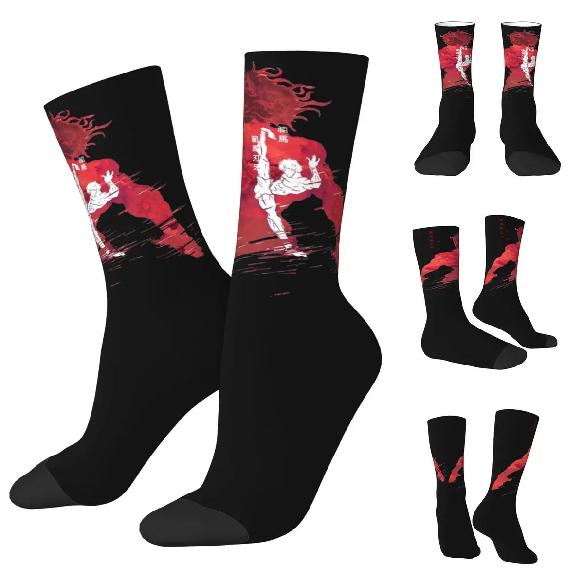 

Baki Hanma The Grappler Men and Women printing Socks,Windproof Applicable throughout the year Dressing Gift