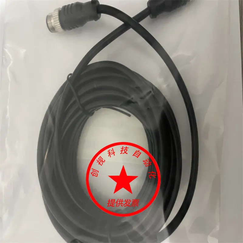 Brand New Turck Connection Cable Rkv4.4T-5-Rsv-4.4T-Cs10455, Bulk Discounts Available
