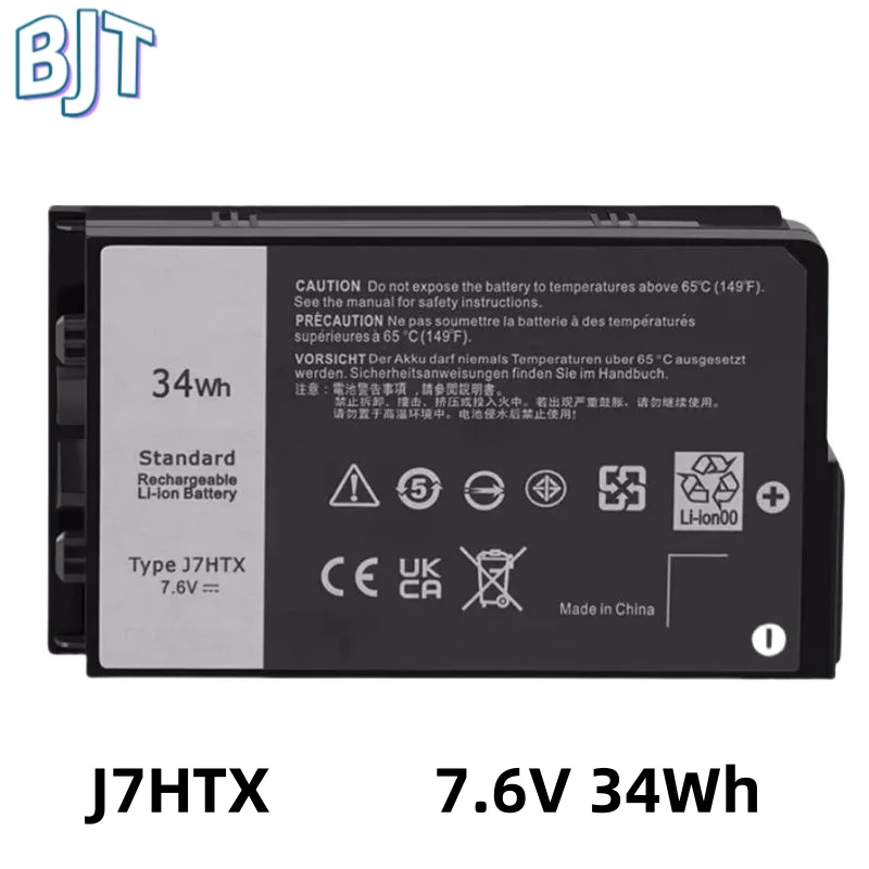 New 7.6V 34Wh Li Polymer Battery Laptop J7HTX for Dell Latitude 12 7202 7212 Rugged Tablet Series 7XNTR FH8RW