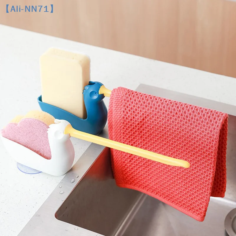 【NN71】This Dishcloth Rack Is A Sink Drainer And Storage Rack