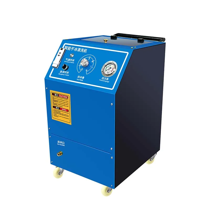 China Professional Portable Dry Ice Blasting Cleaning Machine PLC Controlled 500W/900W High Efficiency CO2 Dry Ice Making