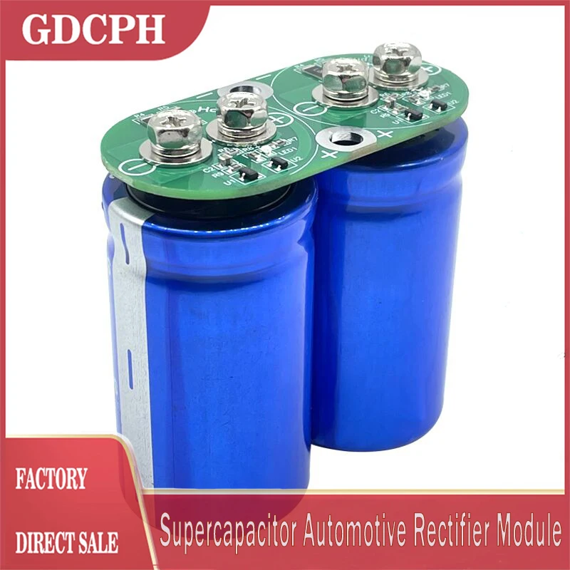 Samwha กรีน-แคป5.4V250F ซูเปอร์คาปาซิเตอร์ความต้านทานต่ำความต้านทานภายใน2.7V500F * 2ช่องโมดูลการเรียงกระแสตัวเก็บประจุรีไฟเออร์