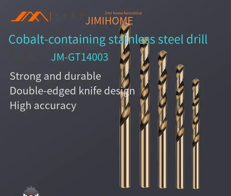 JIMIHOME High-speed Steel Twist Drill Hand Electric Drill Impact Drill Plastic Copper Aluminum Woodworking Drill Cobalt Drill.