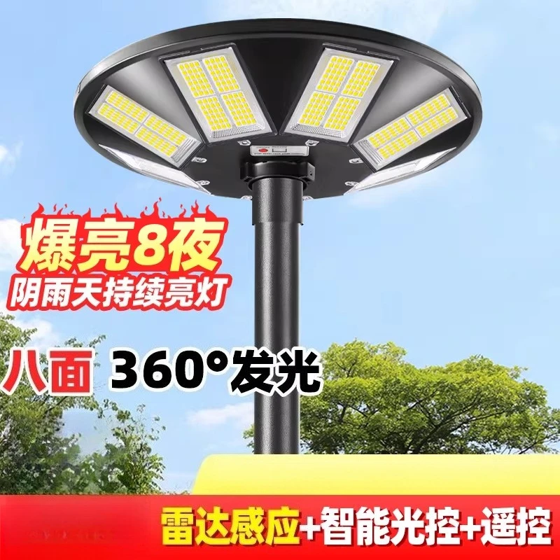 Solar outdoor light Garden lig - Outdoor Power New Roads recension och pris