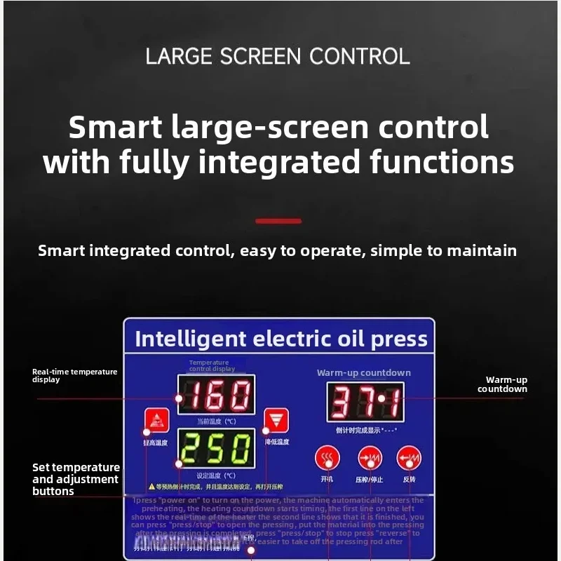 

Intelligent Temperature Control Household Oil Press Multifunctional Stainless Steel Cold/Hot Pressing Flaxseed Peanut Oil Press