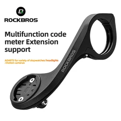 ROCKBROS Bicycle Light Bracket Holder Nylon Cycling Computer Mount For IGS Garmin Bryton GoPro Camera Bike Mount Light Holder