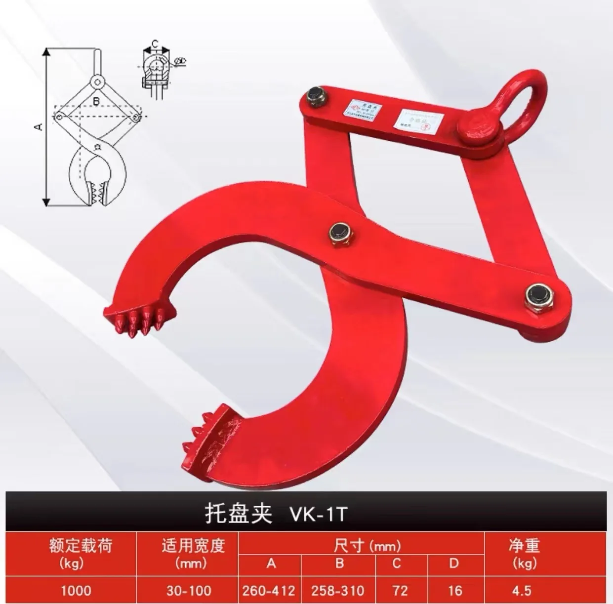 팔레트 풀러 클램프 1/2/3T 나무 도구 스텀프 풀러 팔레트 그랩버 팔레트 잭 스틸 싱글 시저 훅