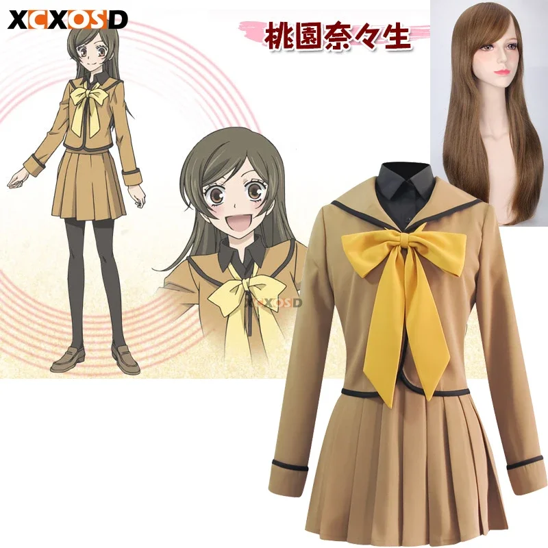 

XCXOSD Kamisama Love Cosplay Costume Momozono Nanami Lovely Daily Character Outfit Japanese Style Anime JK Uniform Wig