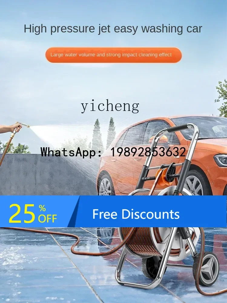 

A1 4 points 6 points car wash water pipe hose connection faucet storage rack pipe reel