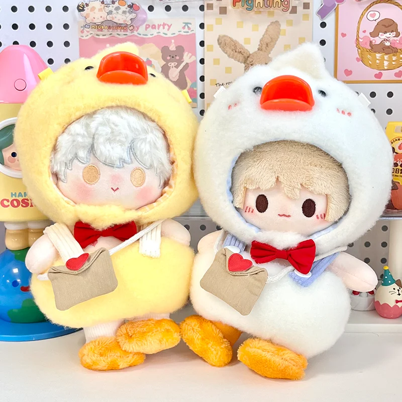 الكرتون بطة الضفدع لطيف تأثيري هوديي صغير ل 20 سنتيمتر لا سمة القطن دمية مقنعين معطف المطر فستان الملابس لعبة الدعائم الهدايا