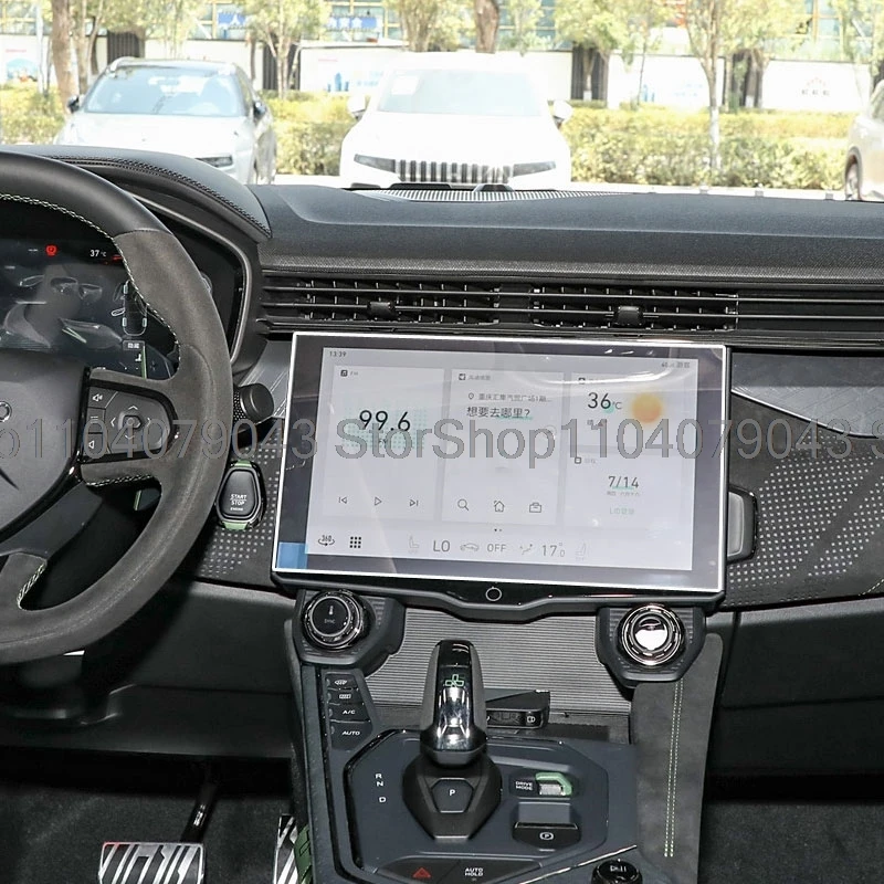 واقي للشاشة من الزجاج المقسى لـ Lynk & Co 05 2020- 2023 12.7 بوصة ملحقات ملاحة GPS للسيارة مضادة للخدش #4