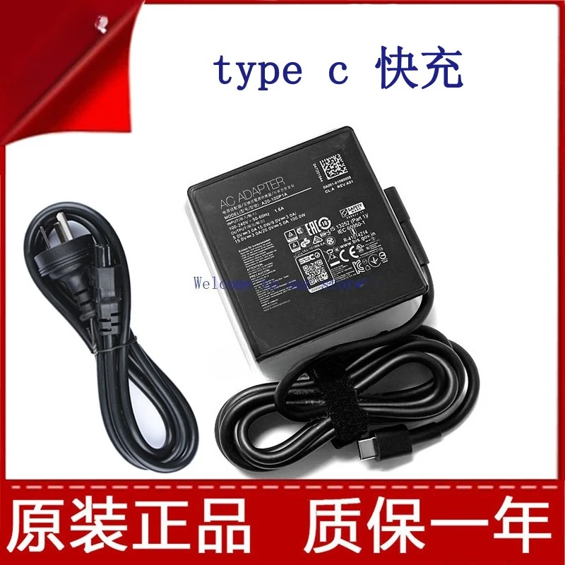 

Для нового ноутбука ASUS PD90W фаблет 20 В 4,5 А адаптер питания для быстрой зарядки TYPE-C