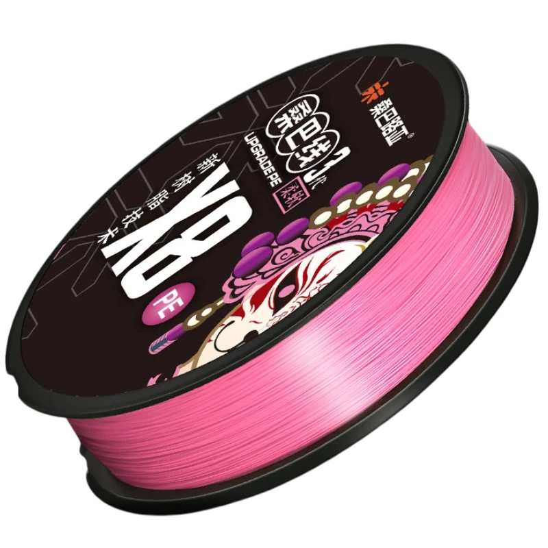 

100M 150M ThornsLine 8 Strands Braid PE Line Ultra Smooth Abrasion Resistant High Strength Fishing Line Lure Micro Long Casting