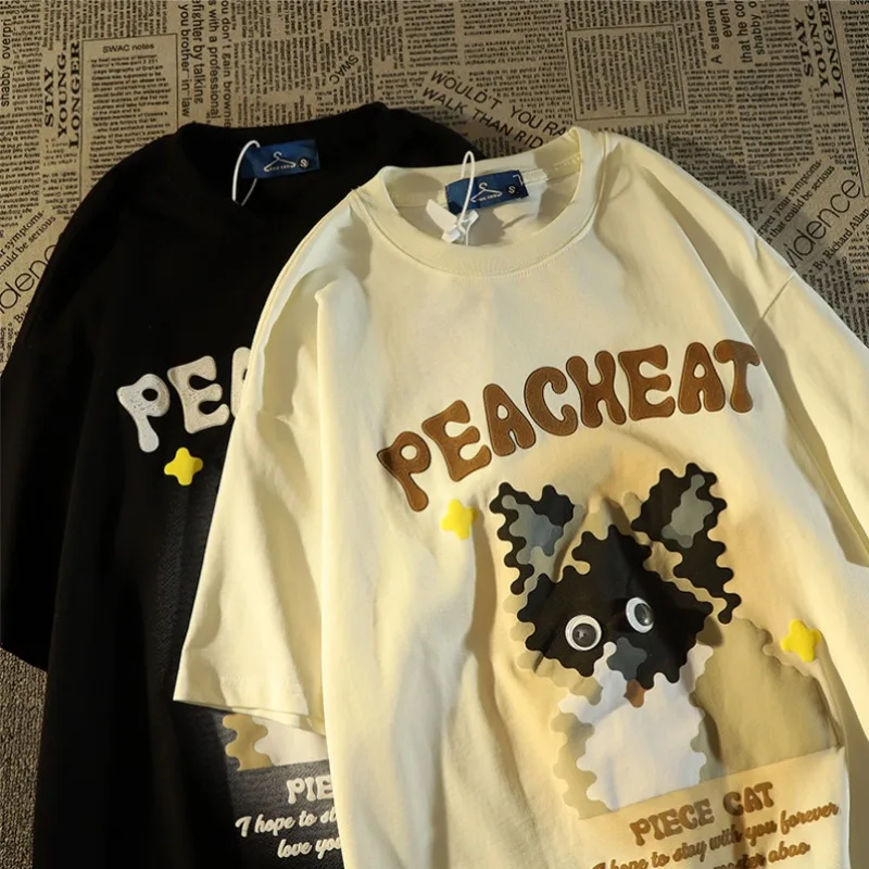 American Retro Puppy Print Pure Cotton Short Sleeved T-shirt for Men and Women Summer Trendy Couple Half Sleeved Oversized Top