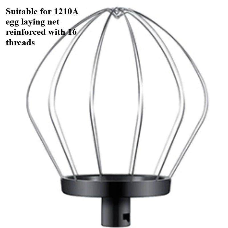 

Applicable ToACA Cooking Machine 1210a/1210a-1 Dust Cover Egg Mesh Stirring Paddle and Face Hook Planet Gear Accessories