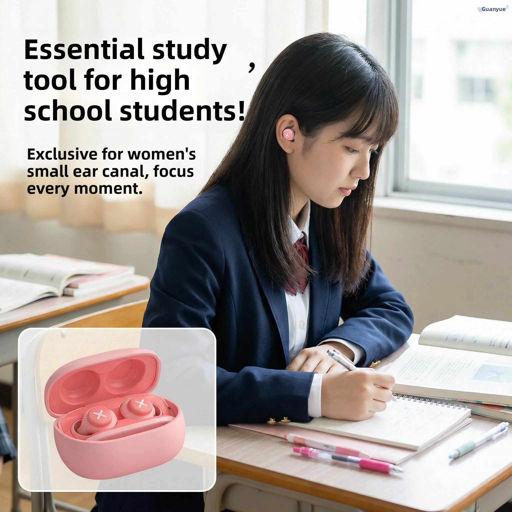 

Super Soundproofing Earplugs for Studying And Sleeping High School Students Dormitory Noise Reduction Anti Snoring