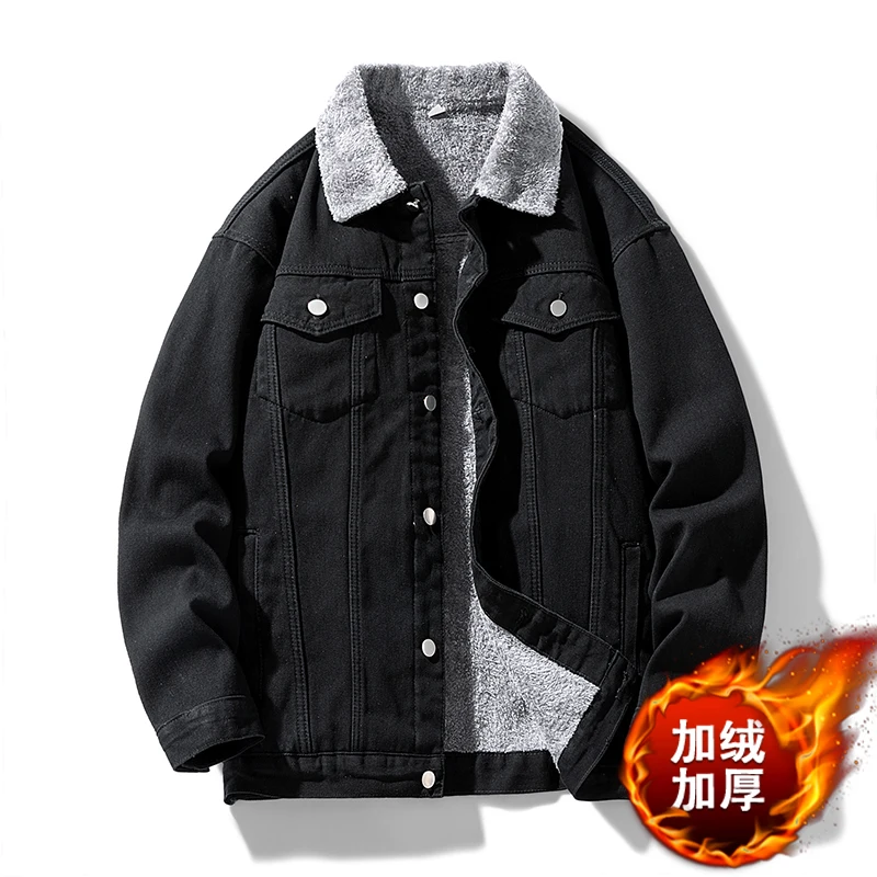 

Winter 2024 New Plush and Thickened Fashionable Distressed Washed Denim Jacket Autumn Loose Casual Versatile Top Trend Jacket