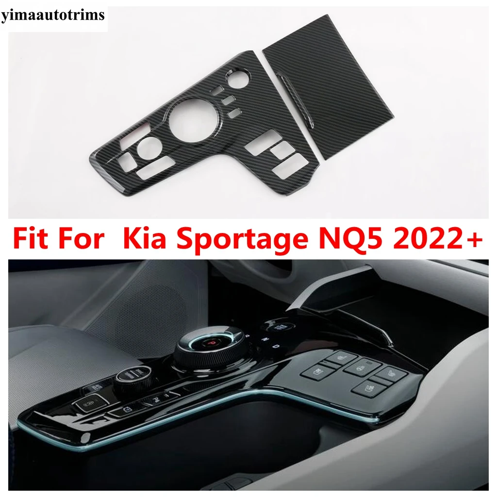 

Central Console Gear Shift Panel Multimedia Frame Cover Trim For Kia Sportage NQ5 2022 - 2024 Carbon Fiber Accessories Interior