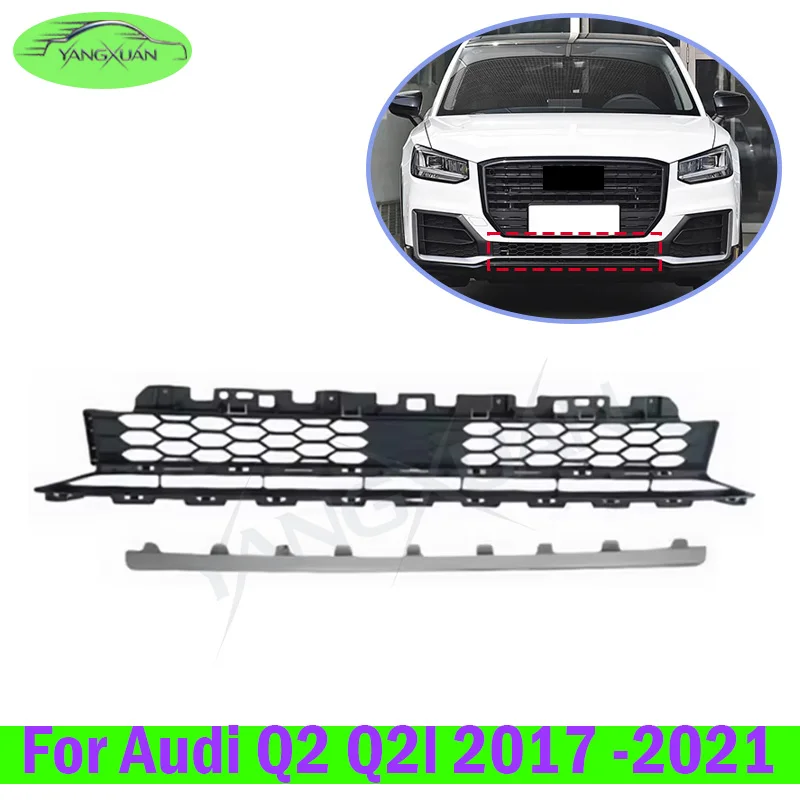 Front Bumper Lower Grille Front Bumper Lower Molding Trim For Audi Q2 Q2l 2017 2018 2019 2020 2021 81A807647A