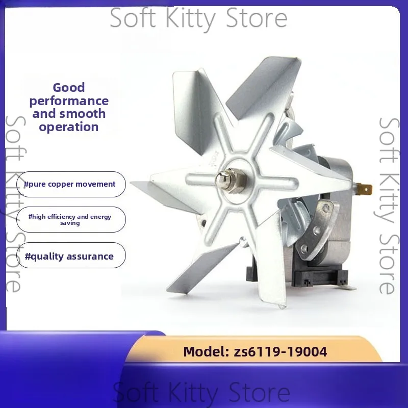 

Short shaft constant temperature drying culture oven Motor fan for incubator