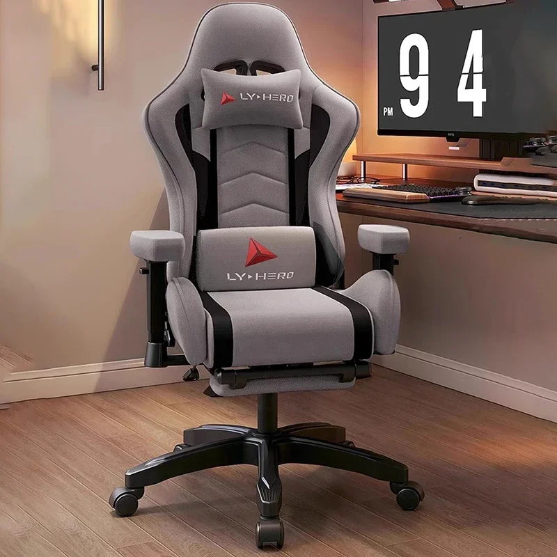 --Cadeira de escritório cinza moderna minimalista ﻿ travesseiro elegante cadeira de jogos ergonômica confortável cadeira de encosto alto para móveis de computador