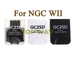 1pc wii用GC2SDメモリカードリーダーsdカードプラグアンドプレイメモリカードスロット任天堂ゲームキューブngcコンソール