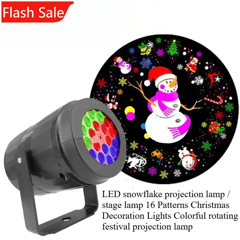 

Новый светодиодный проектор ShinyYing с 16 HD-рисунками, праздничный светильник для дома и сцены