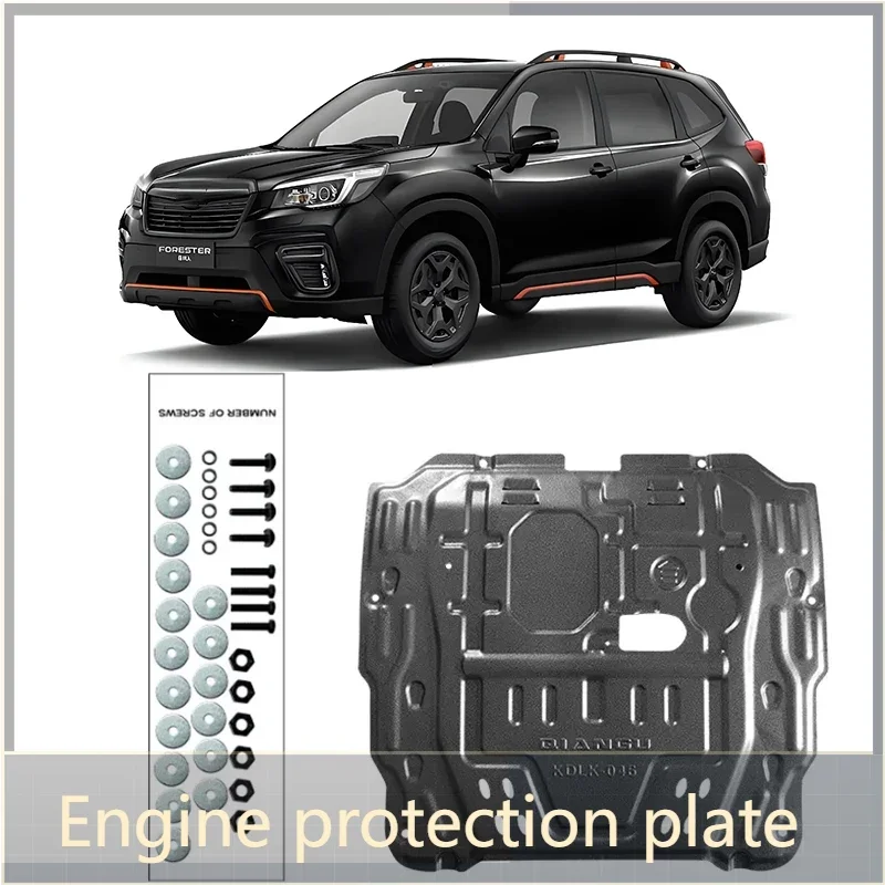 Car Under Cover Base Guard Engine Splash Shield Mudguard For Subaru Forester 2019-2024 2020 2021 Accessories Black Guardabarro