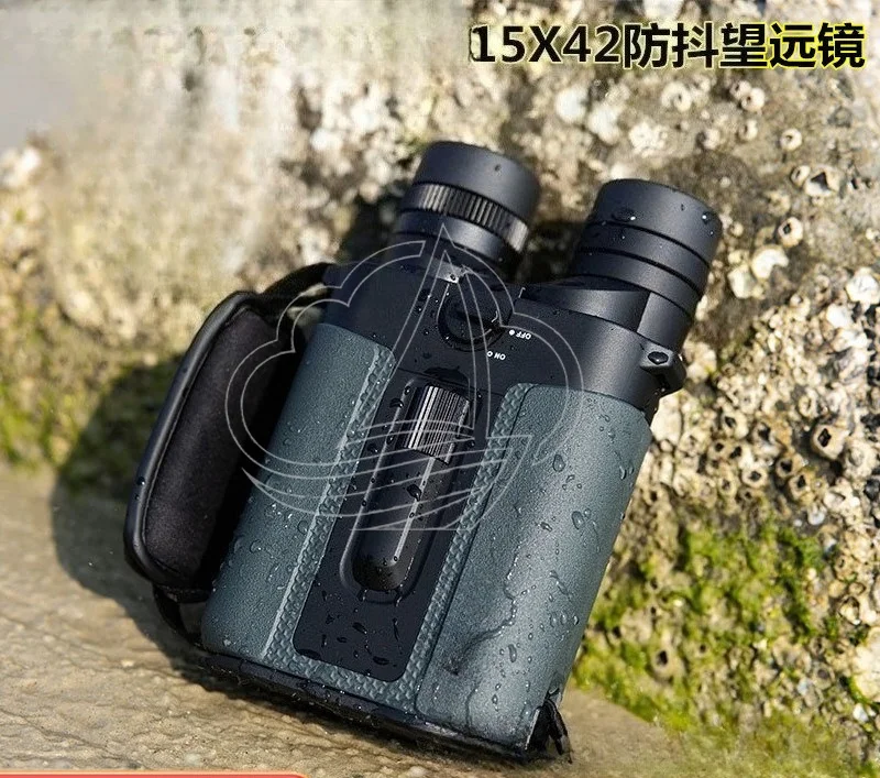 

15X42 ED Binoculars, Image Stabilized HD High Power Telescope for Bird Watching & Bee Finding