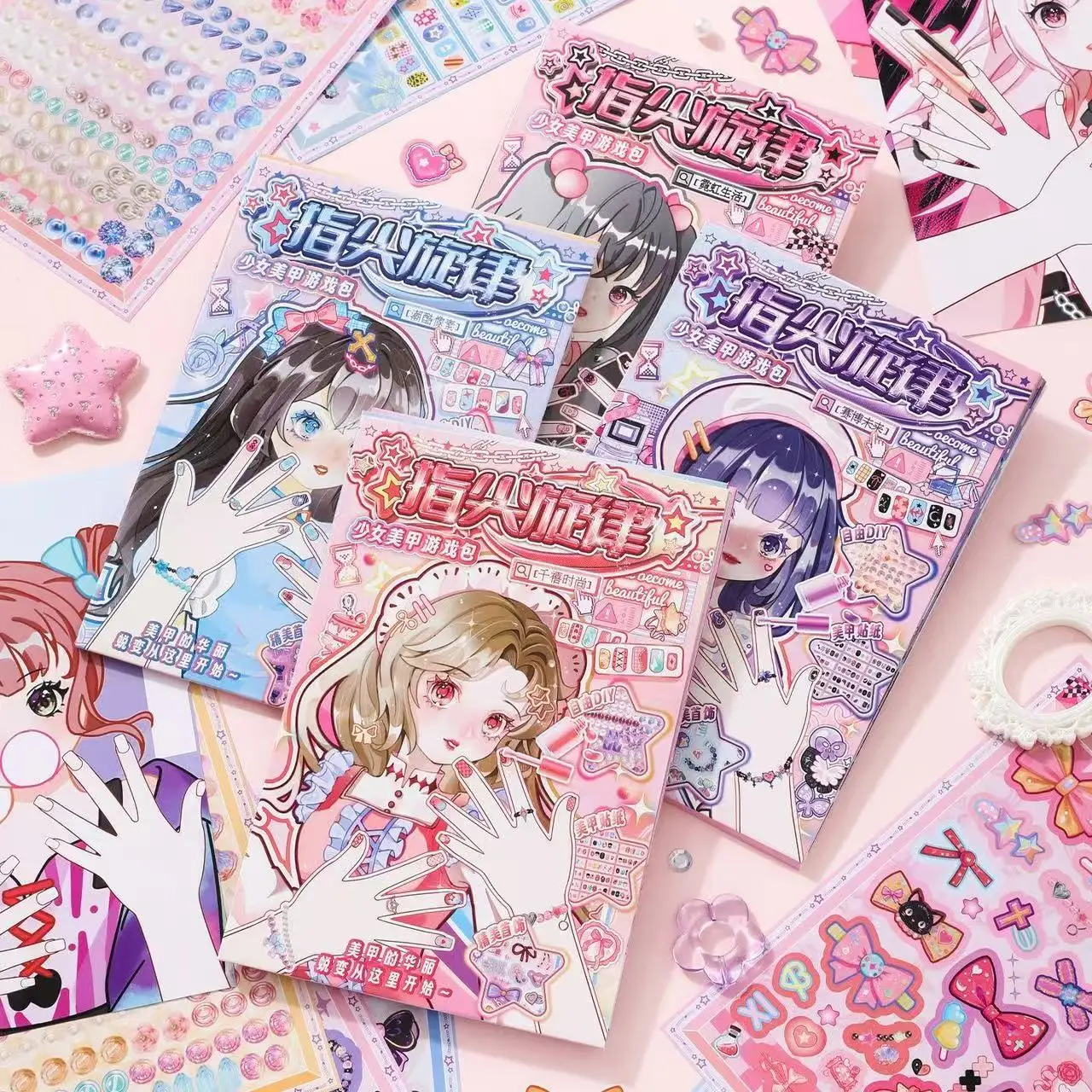 

Korean Girl Nail Art Game Stickers Cartoon Children's Educational Dress-up Fun Girl Diy Sticker Material Sticker Gift Recoration