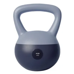 AQB Kettlebells, Fitness Kettlebell Training Arm Lifting, Core, Leg