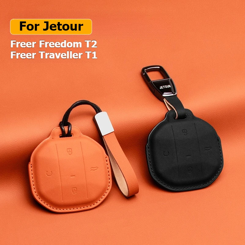 

For Jetour Freer Freedom T2 Traveller T1 2025 Suede Car Key Case Cover Keychain Holder Shell Buckle Interior Car Accessories