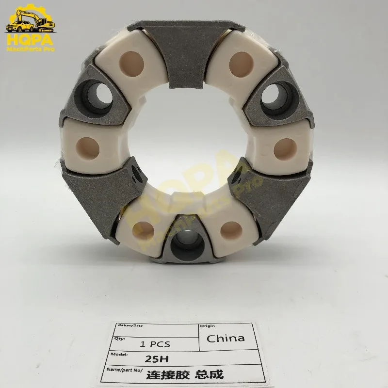 

11M8-10010 11M810010 K9000416 COUPLER FOR Doosan B55W-1 B55W-2 DX53W DX55 DX55W DX57W-5 E57W Case CX60C