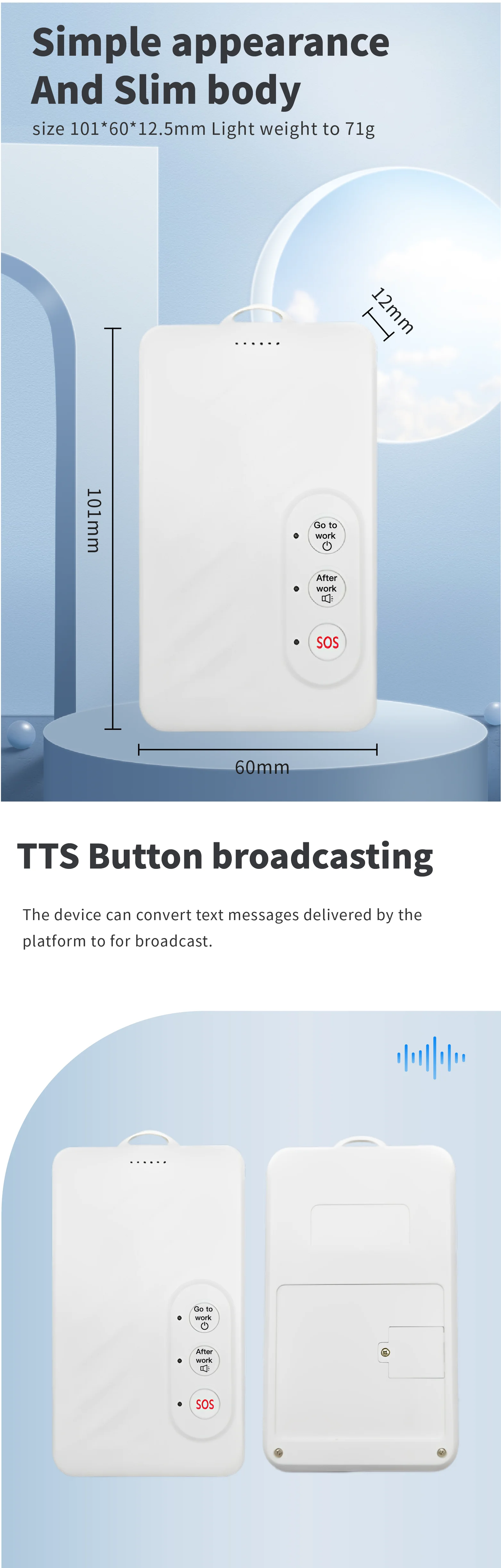 직원 안전 GPS/GPRS/GSM/WiFi/LBS RTLS 위치 솔루션 PC 안드로이드 앱 1년 보증 SOS 기능 ID 카드 비콘