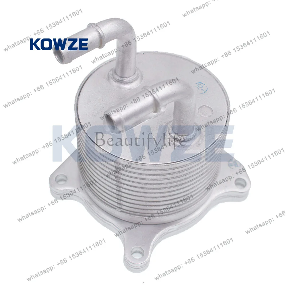 

Oil Cooled Radiator 2920A097 2920A017 is suitable for oil cooling of auto parts