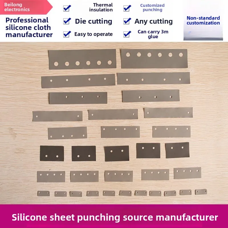 

Thermal Insulating Washer/Perforated Silicone Sheet/Tear-Resistant Silicone, 9/17.5/19/20/21/26/33mm, Custom Available